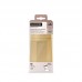 Biberon 240ml Silicona Mostaza de Suavinex